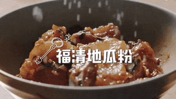 3DED40C2FC231A7E55237362578A8FE51448898E_size1000_w597_h335.gif